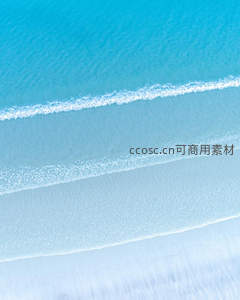 航拍碧海白沙海岸