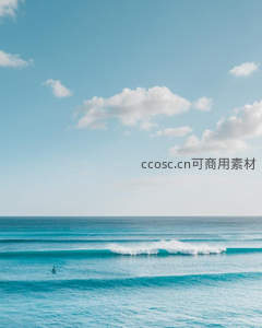 冲浪者在碧波万顷的海面乘风破浪