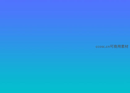 蓝绿渐变纯净背景