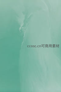 青绿色抽象液体流动纹理