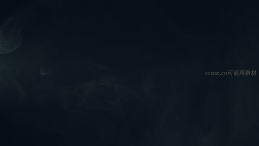 黑暗中零星飘散的淡薄烟雾粒子