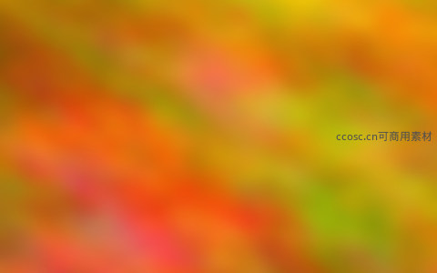 秋日暖阳下的斑斓色彩流动