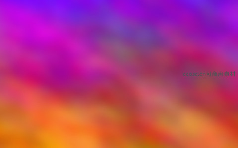 紫红橙色系流动光晕