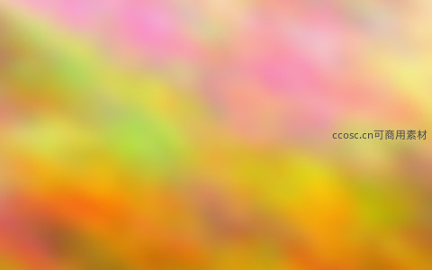 粉黄橙梦幻渐变背景