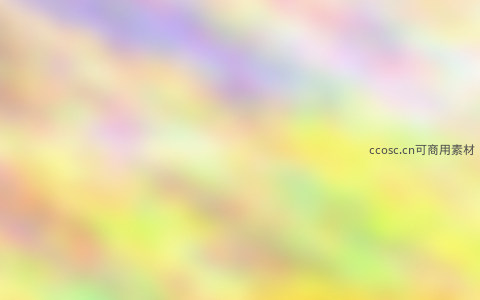 柔彩粉黄朦胧抽象背景
