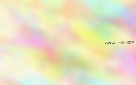 梦幻柔光色彩渐变背景