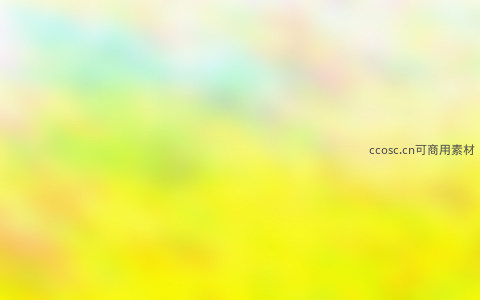 明亮黄绿渐变模糊背景