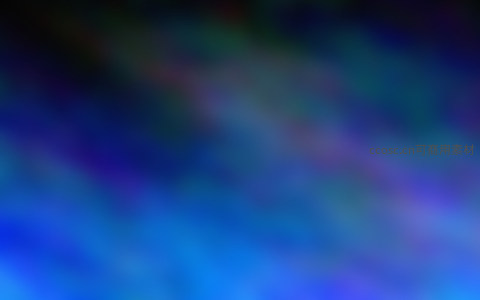 深蓝神秘抽象光影背景