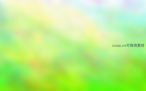 清新绿黄梦幻渐变背景