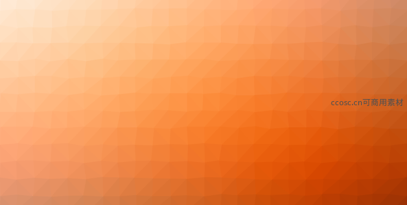 暖橙色几何渐变图
