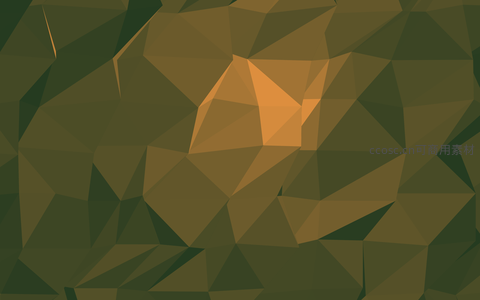 橄榄绿与橙黄交织的几何面
