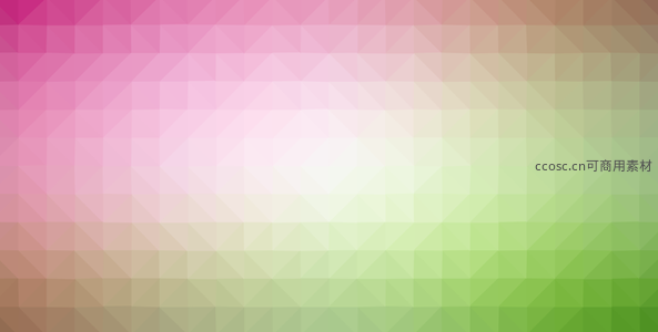粉绿渐变多边形柔美背景