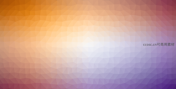 渐变多边形抽象背景，温暖色调融合