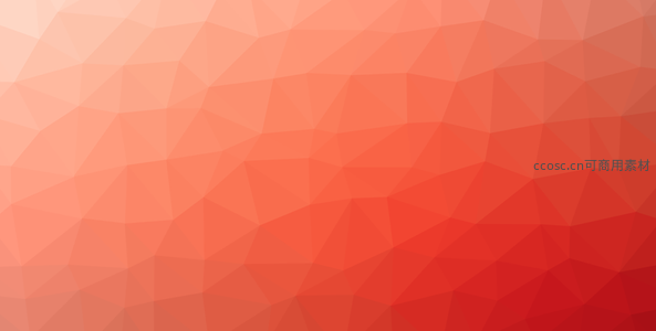 红色系多边形渐变，热情奔放视觉