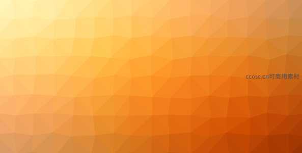 橙色多边形渐变背景，温暖明亮氛围