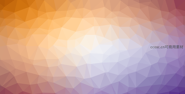 暖橙到淡紫多边形艺术背景