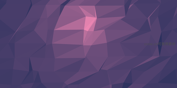 深紫几何多边形光影背景