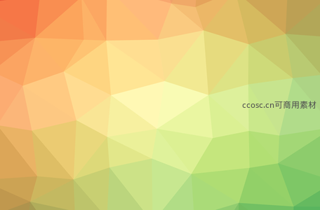 橙黄绿渐变多边形抽象视觉图