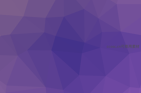 深紫几何抽象背景纹理