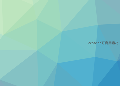 清新蓝绿渐变多边形抽象背景