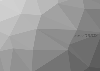 灰色多边形几何抽象背景图案