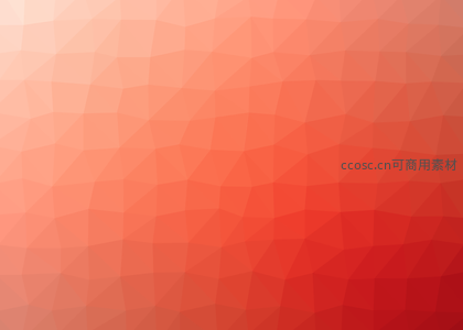 温暖橙红渐变几何抽象图案