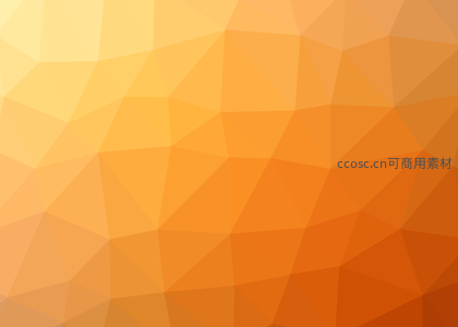 明亮橙黄多边形渐变创意背景