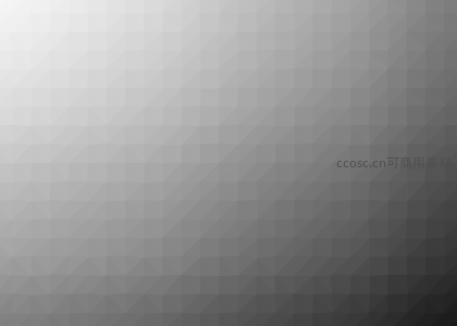 灰阶渐变多边形抽象背景图