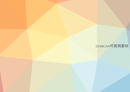 多彩柔和三角形拼接背景图