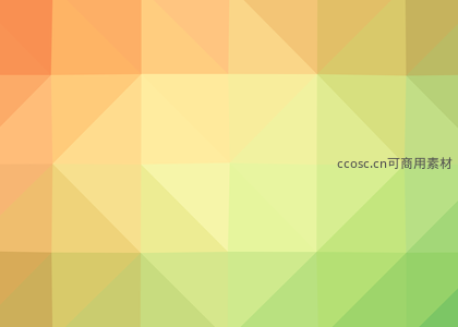 温暖橙黄绿渐变几何画