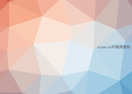 柔和渐变几何抽象背景