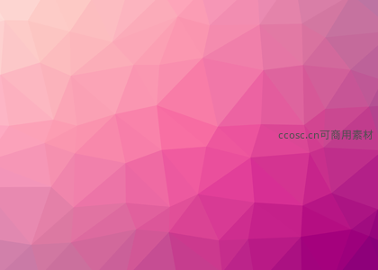 粉红系多边形渐变艺术背景