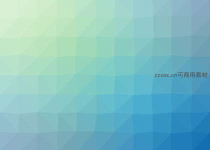 青绿至深蓝几何渐变背景