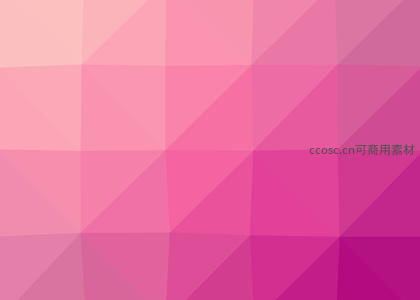 粉色渐变几何抽象背景