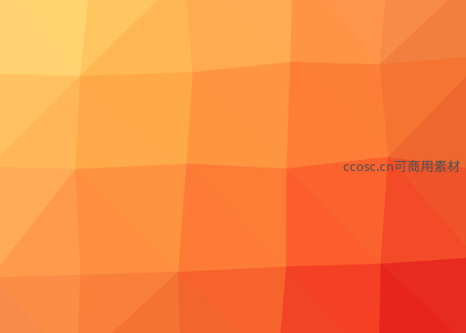 橙红色块状渐变抽象图