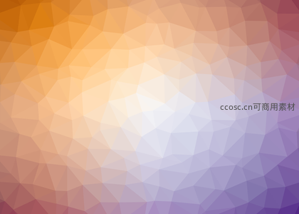 暖色系低多边形艺术背景