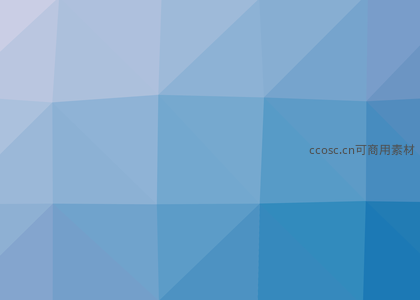 蓝色调多边形渐变背景