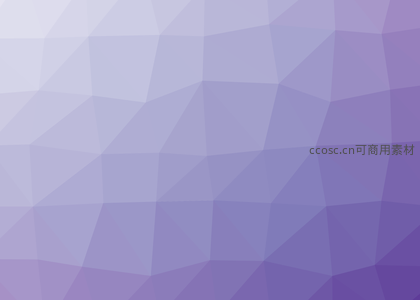 淡紫色低多边形抽象背景