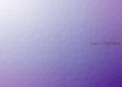 紫白渐变多边形艺术背景图