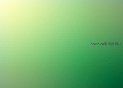 黄绿渐变多边形自然风背景