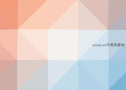 粉蓝拼接几何马赛克图