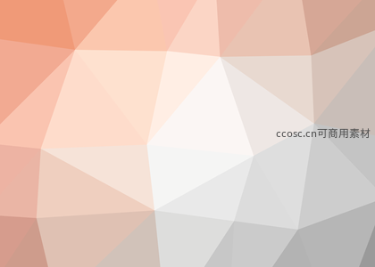 暖调几何拼接抽象图案