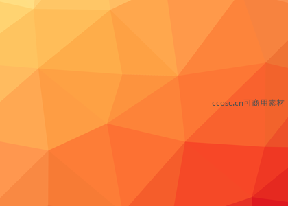 橙红多边形渐变抽象图