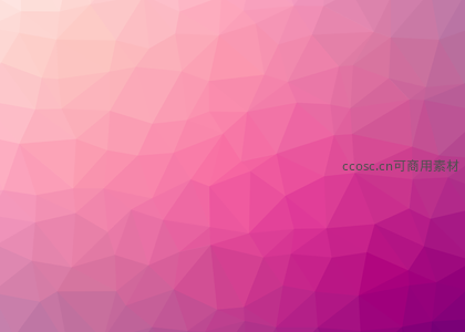 粉色渐变多边形几何抽象背景