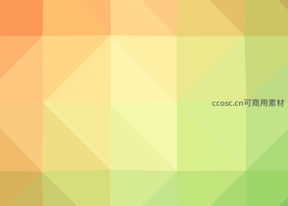 暖色系低多边形渐变背景图