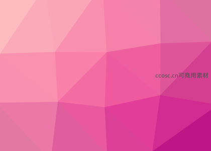 梦幻粉色渐变多边形装饰背景