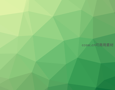 绿色渐变多边形几何背景