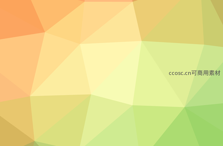 橙黄绿渐变多边形抽象背景
