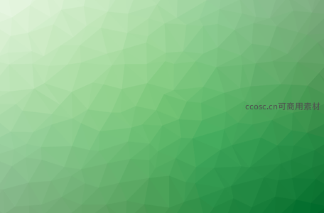 清新绿色系低多边形背景图