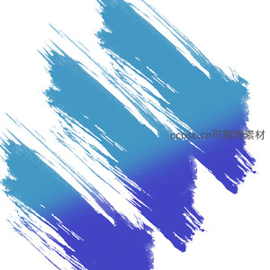 蓝白渐变的狂野笔刷